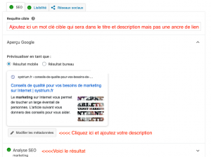 Optimiser votre fiche grâce à Yoast Seo