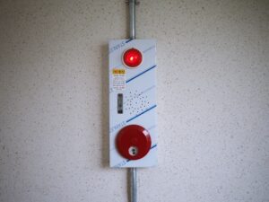 système d'alarme